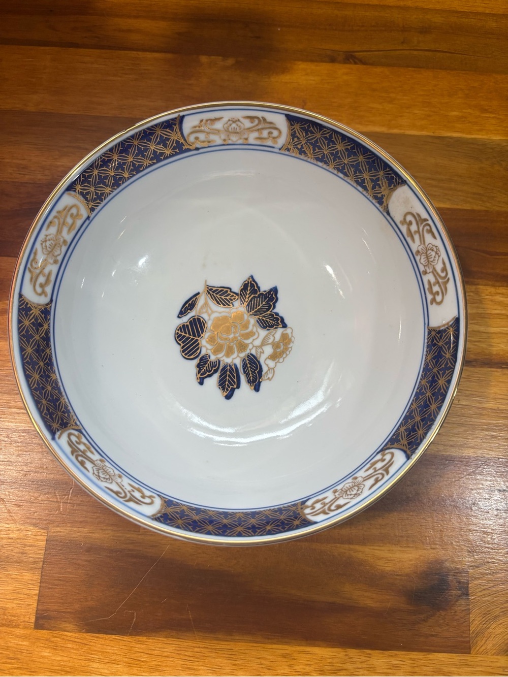 Vintage Japanese Hand Painted Porcelain Bowl